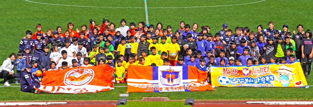 アルビレックス新潟レディースがサッカー教室とケア講習会を開催（2024/02/11）