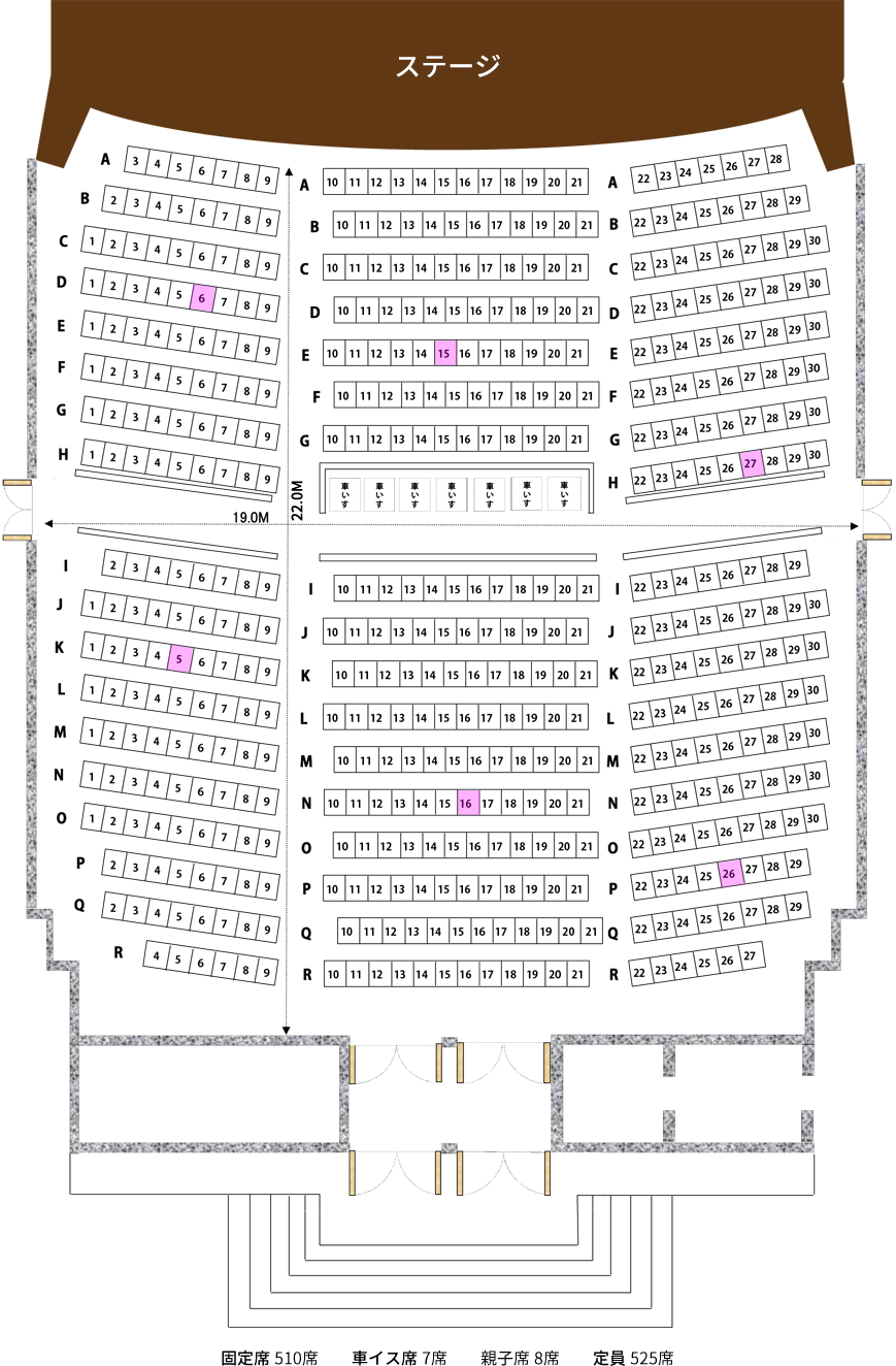 ホール座席表画像