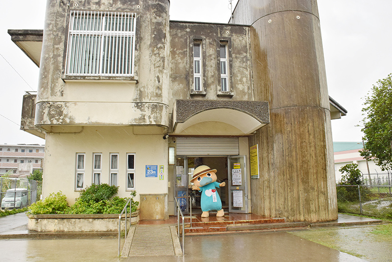 大里北児童館