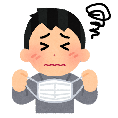 マスクをつけたくてもつけられない