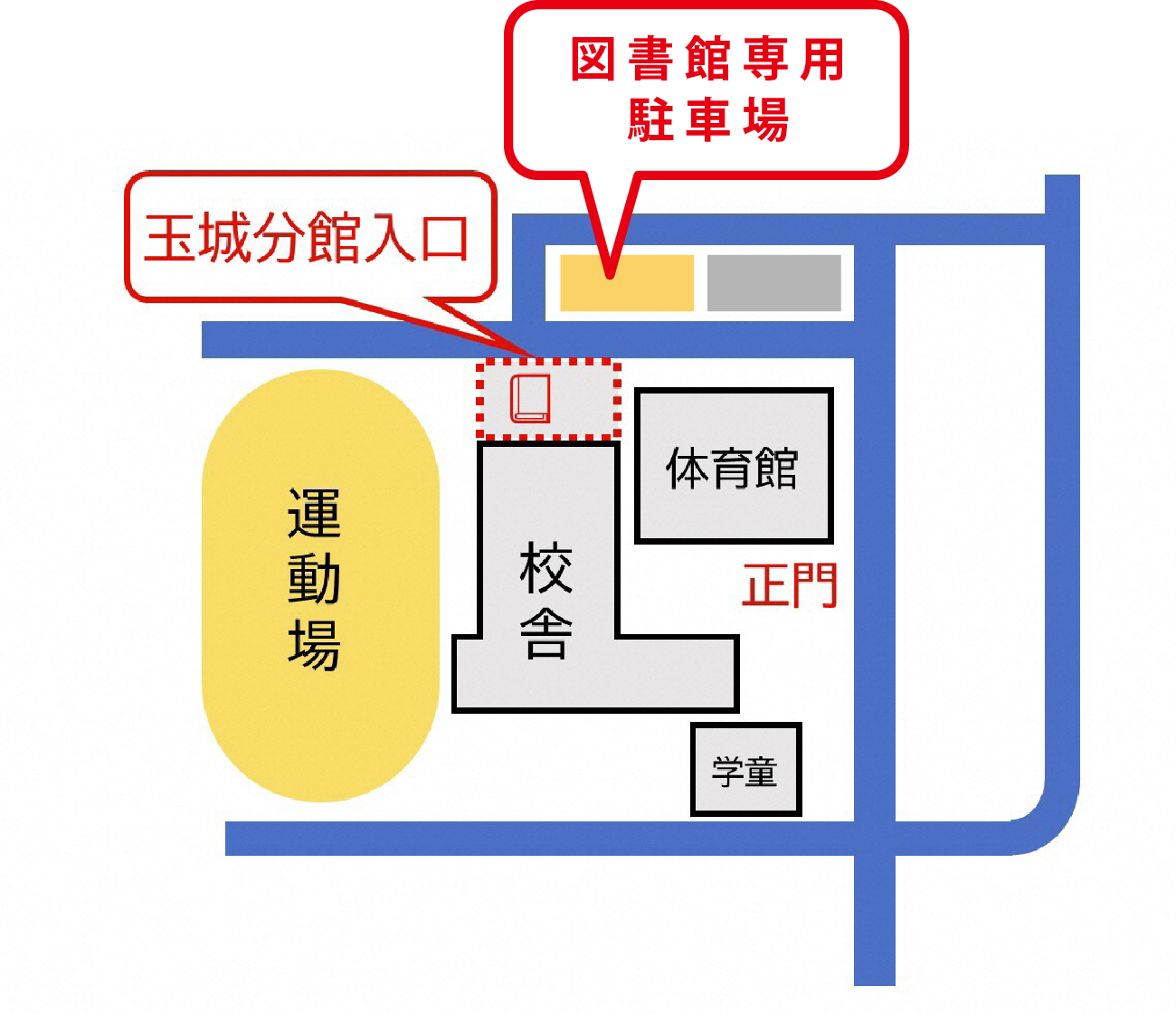 玉城分館の地図