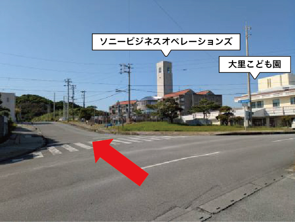 駐車場について