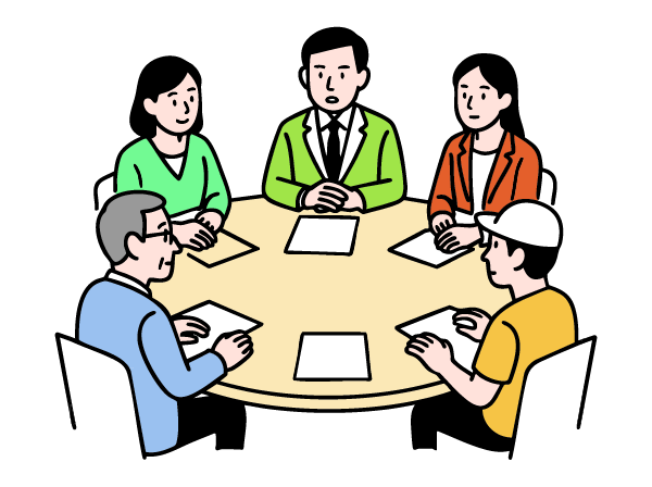 会議