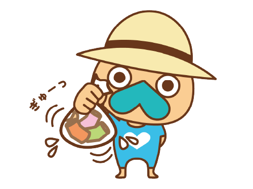 絞る