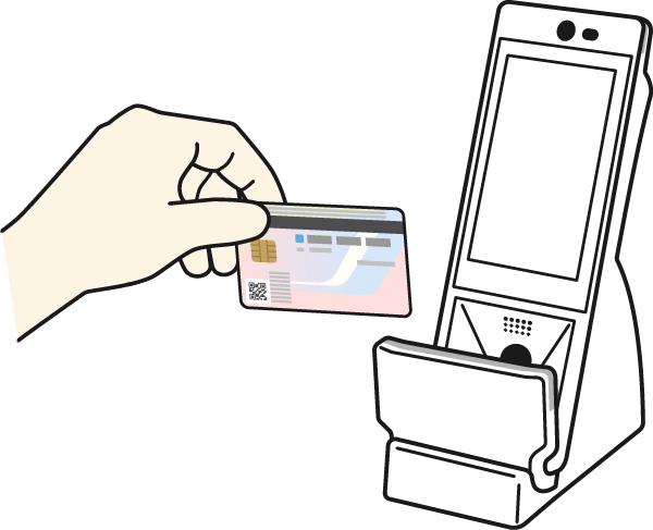 カードリーダのイラスト