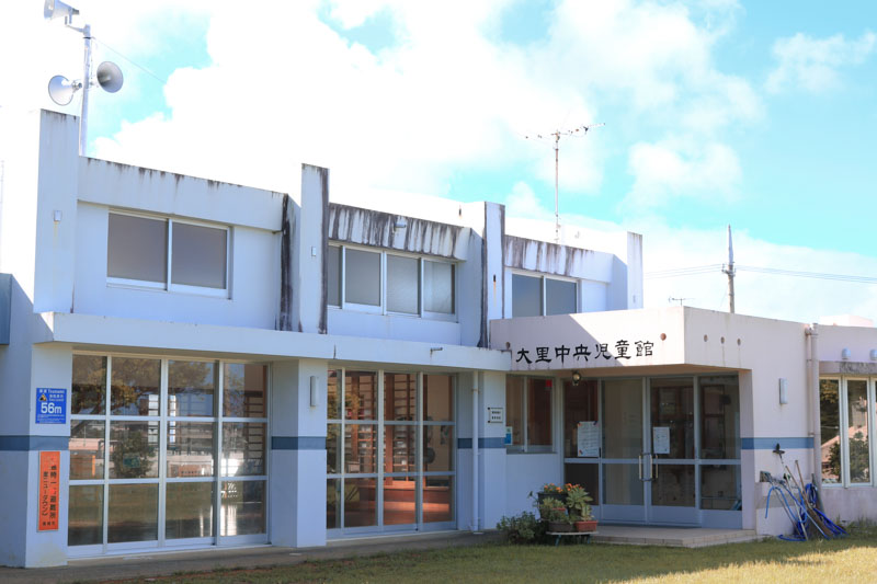 児童館外観の写真