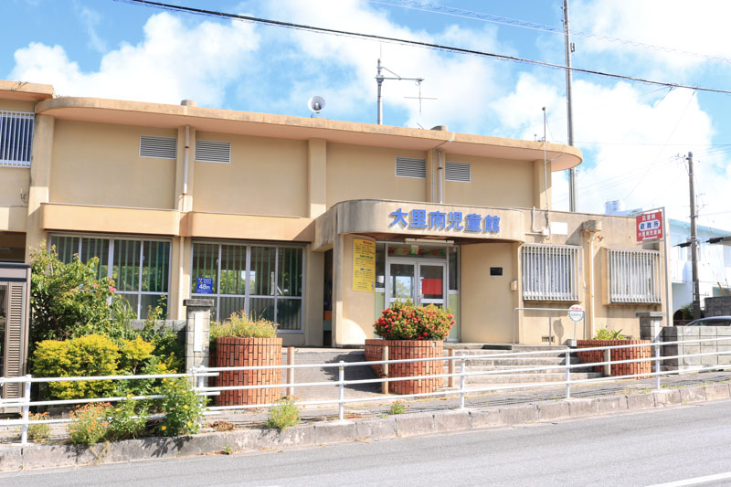 児童館外観の写真