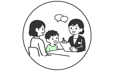 親子面談
