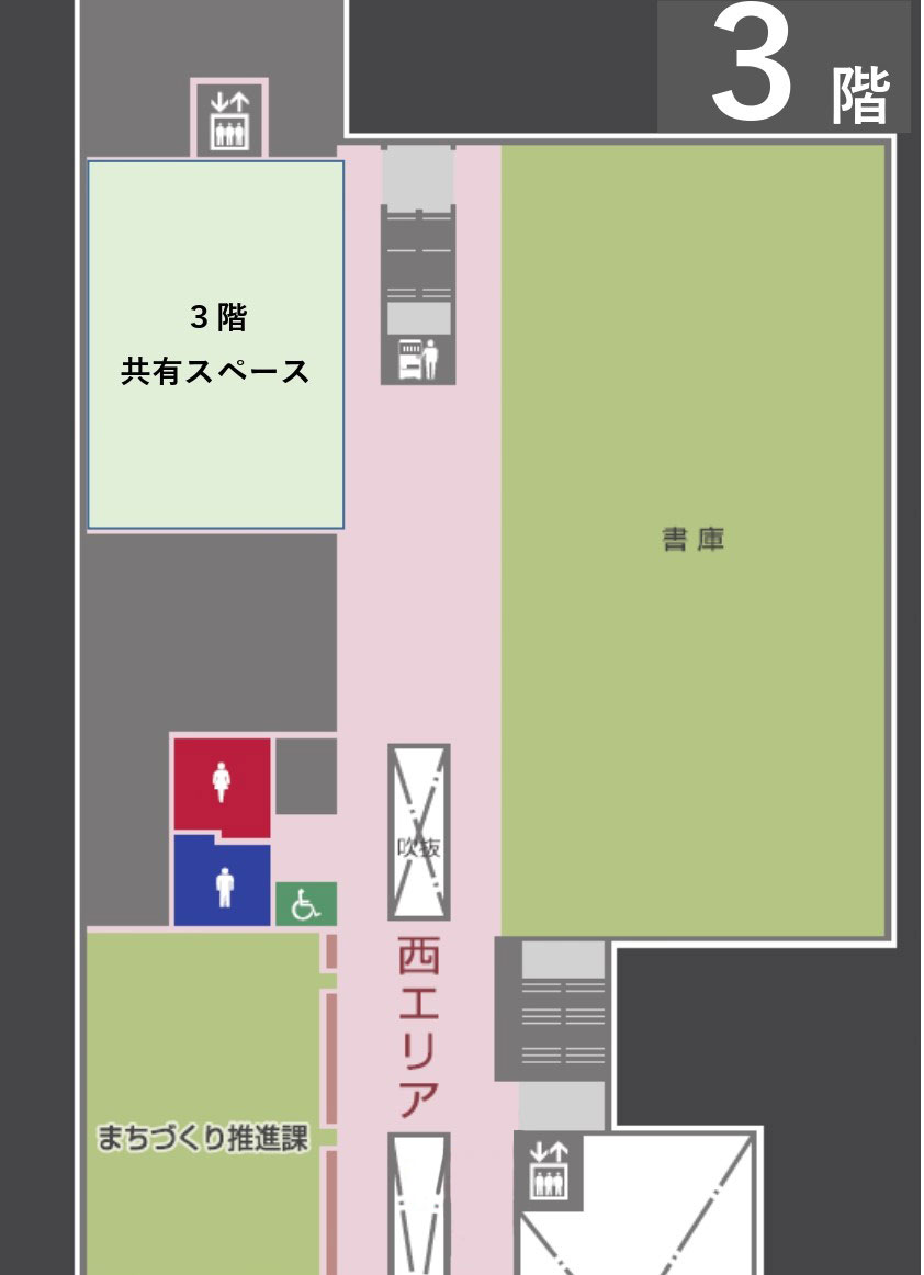 3階フロアマップ