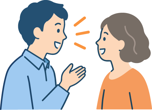 密接場面のイラスト