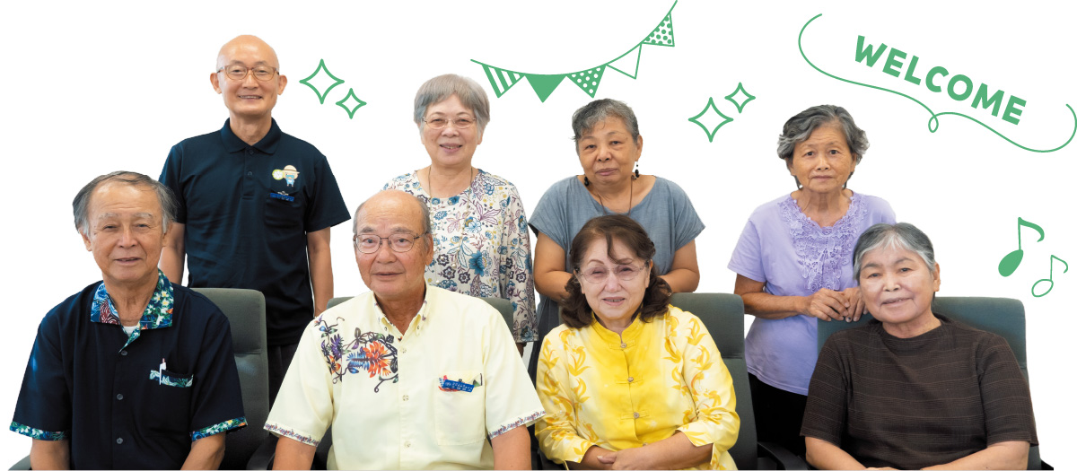 ベテラン民生委員のみなさん