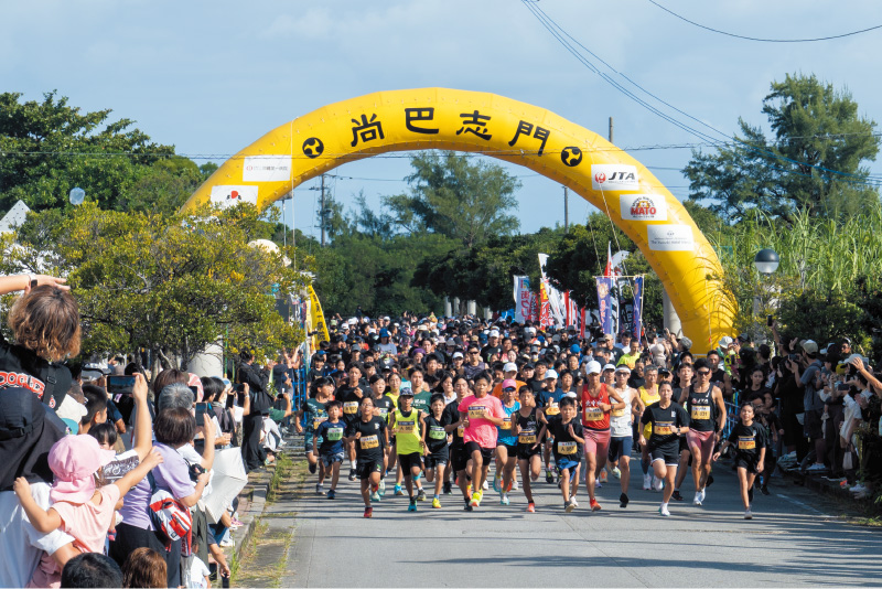 3kmの部 スタート地点