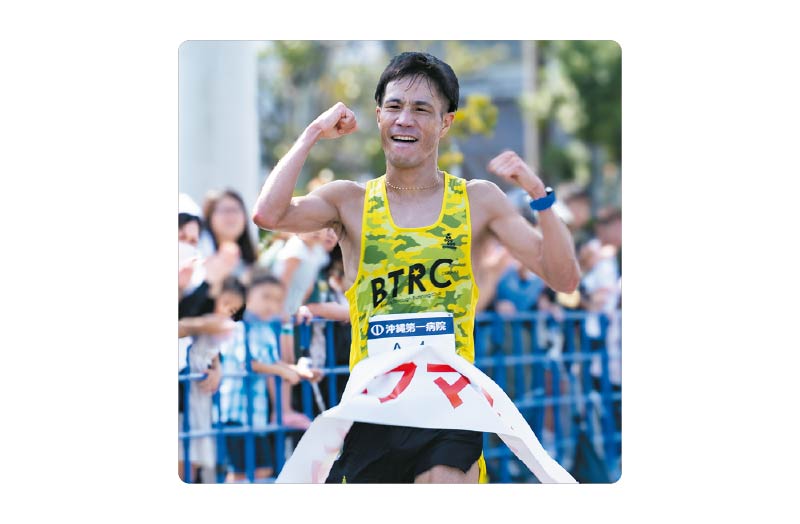 ハーフ男子優勝