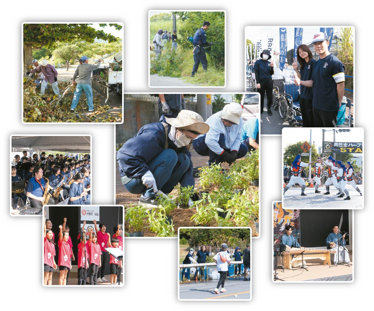 ボランティアの皆さま