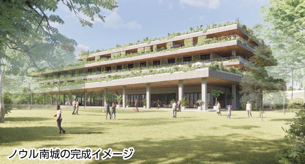 ノウル南城の完成イメージ