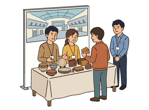 出展のイラスト