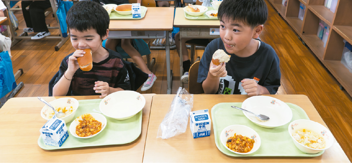 給食