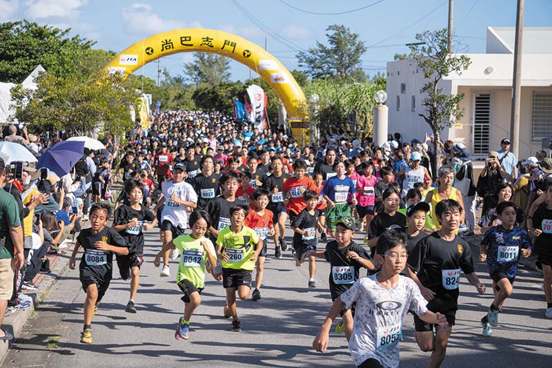 3kmの部 スタート地点