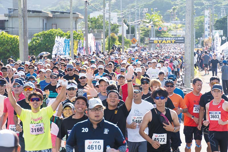 ハーフマラソンの部 スタート地点