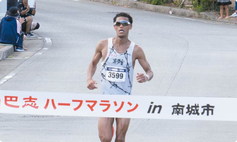 ハーフ男子優勝 宮城 壱成