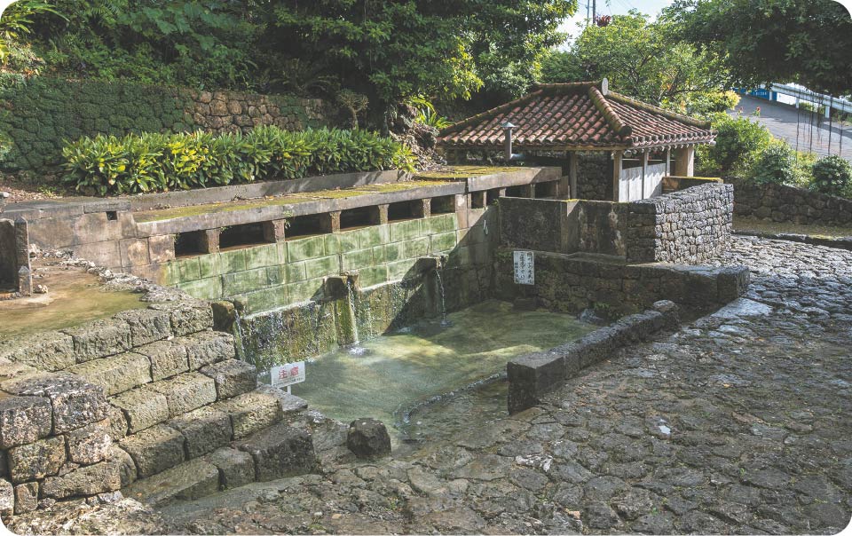 仲村渠樋川（なかんだかりヒージャー）