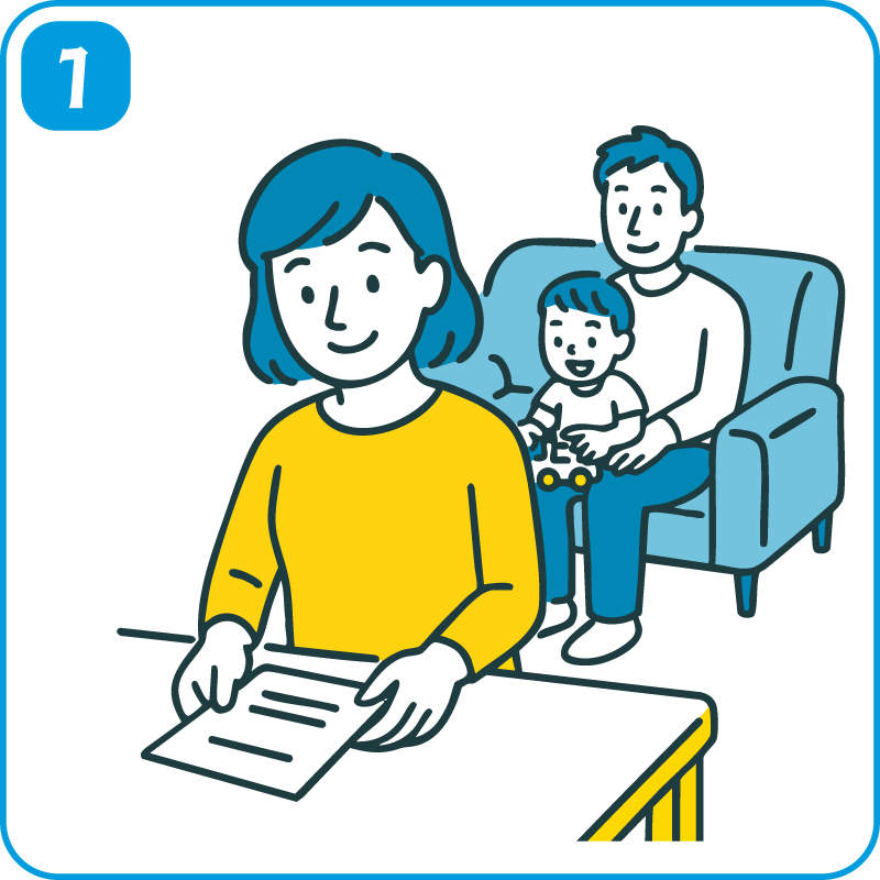 調査に回答する家族
