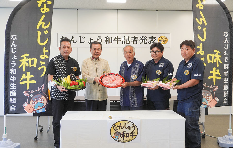 記者発表の様子(令和7年5月2日)