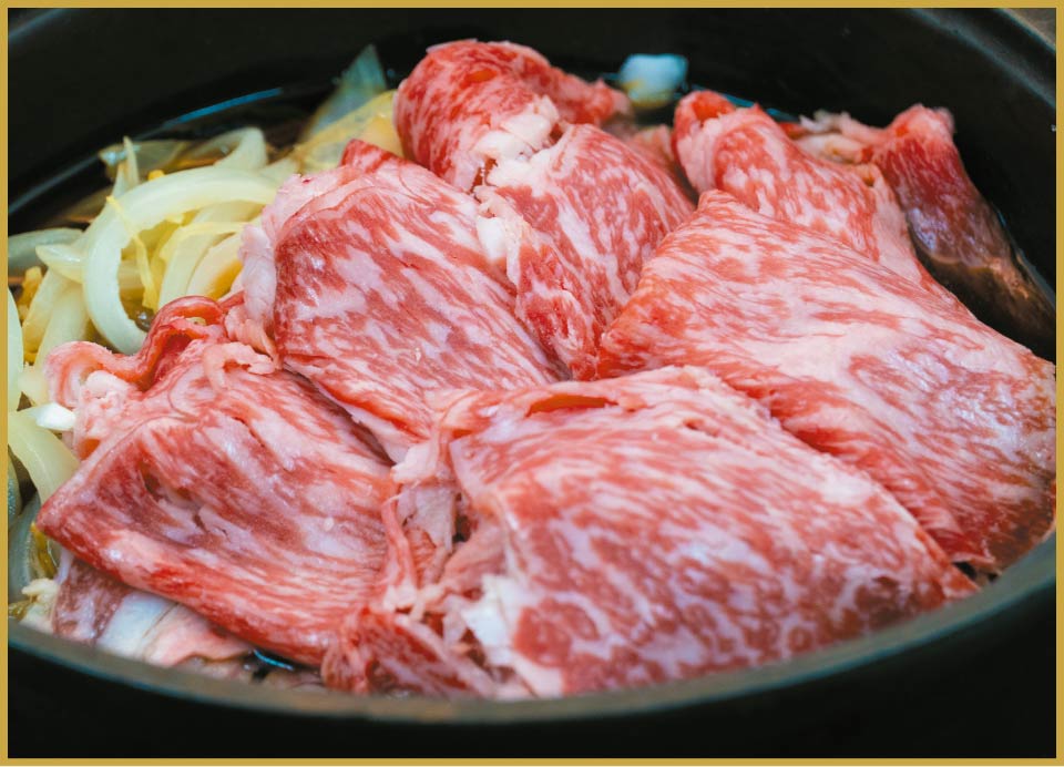 ていねいビーフ