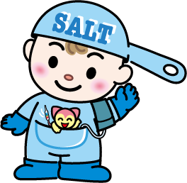 17日は減塩の日です 南城市役所 17日は減塩の日です 南城市役所