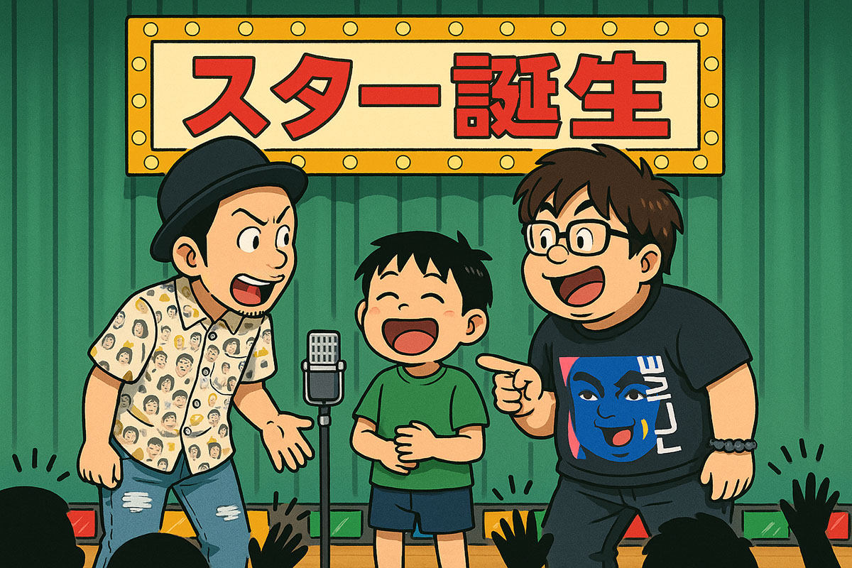 小学生がこきざみインディアンと漫才？！ 楽しそう〜