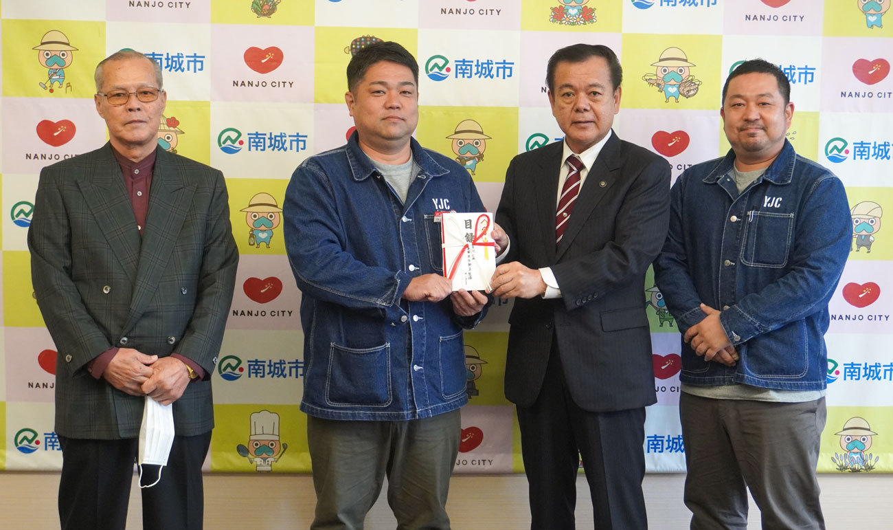 記念撮影