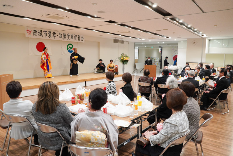 南城市叙勲等受章祝賀会