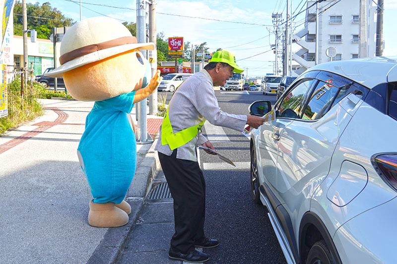 「もずく作戦」で安全運転を呼びかけ（2023/05/11）