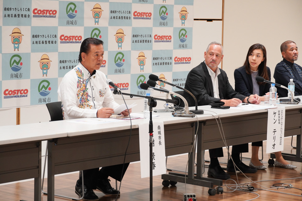 コストコ沖縄南城倉庫店が正式に決定、2024年夏の開業目指す（2023/06/29）