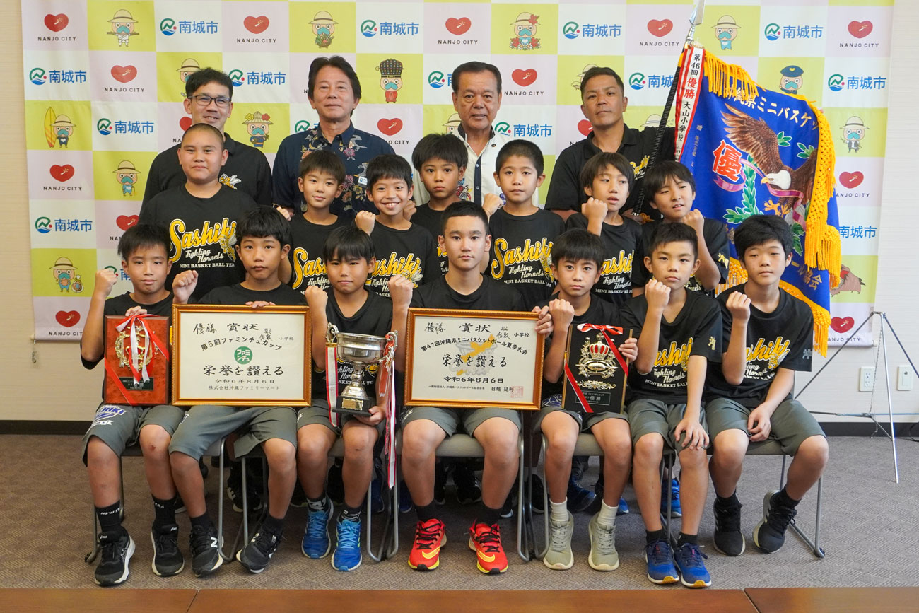 優勝報告