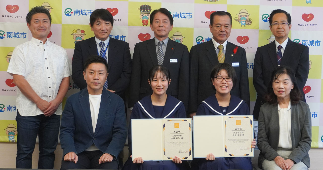 受賞を報告