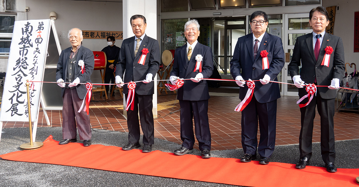 南城市総合文化展が開幕。多彩な作品が勢揃い（2025/01/24）