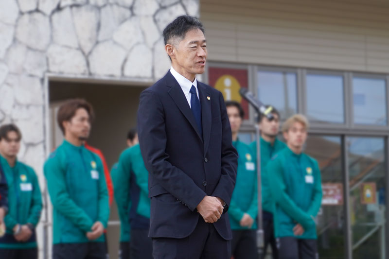 代表挨拶