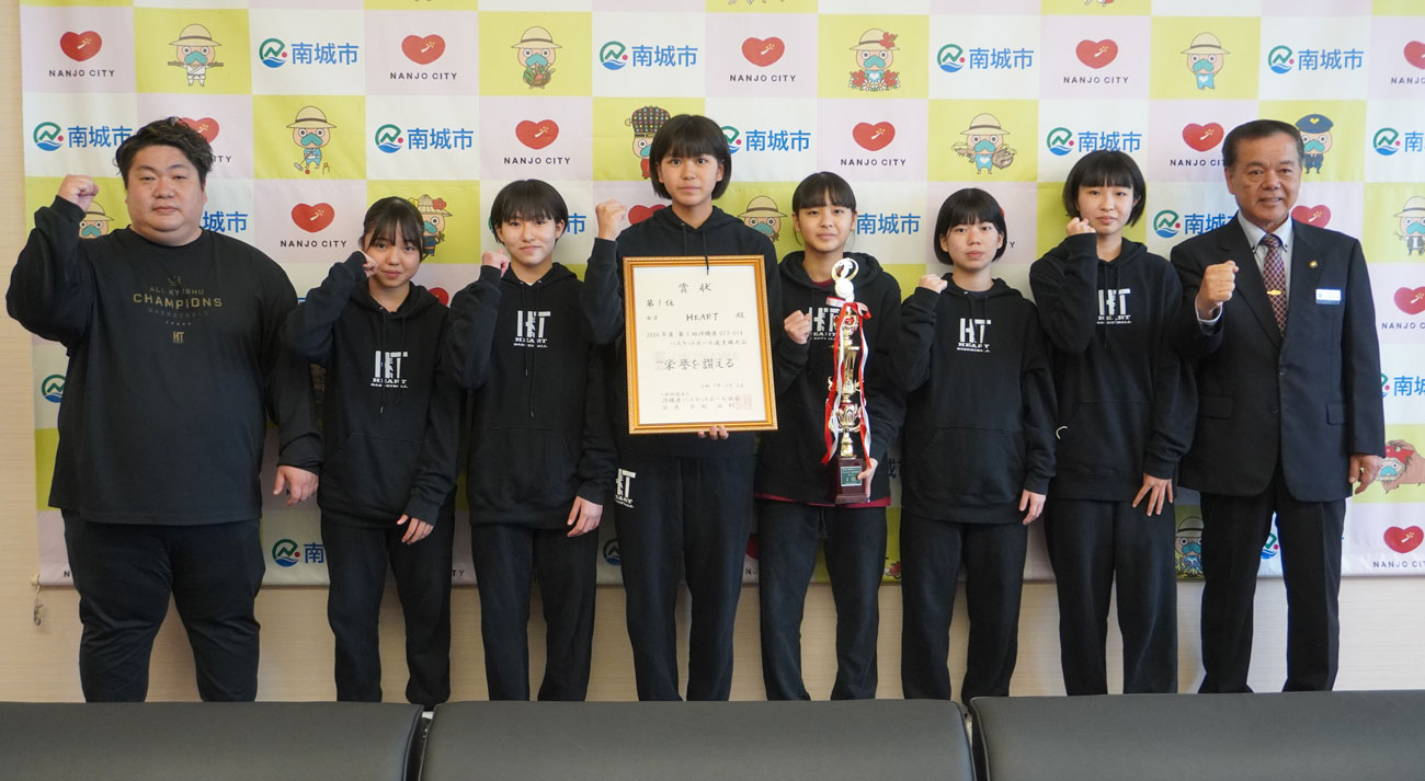 優勝報告