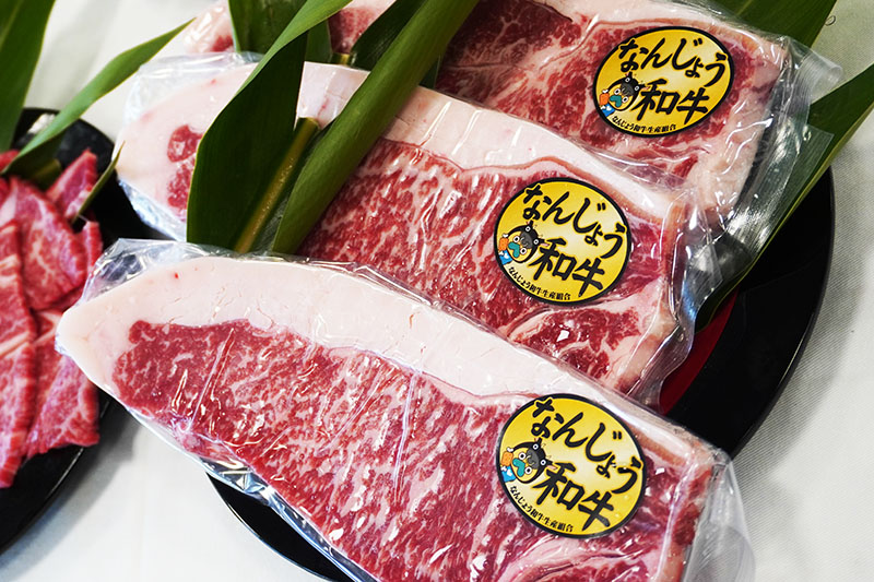 お肉