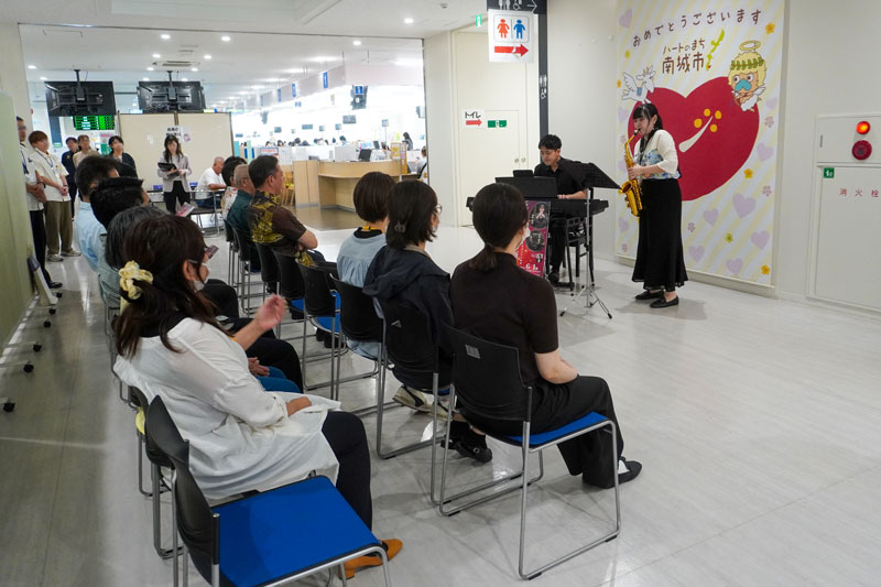 演奏