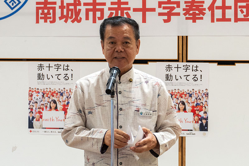 5月は「赤十字会員増強運動」月間。奉仕団が活動資金募集運動出発式（2025/05/16）