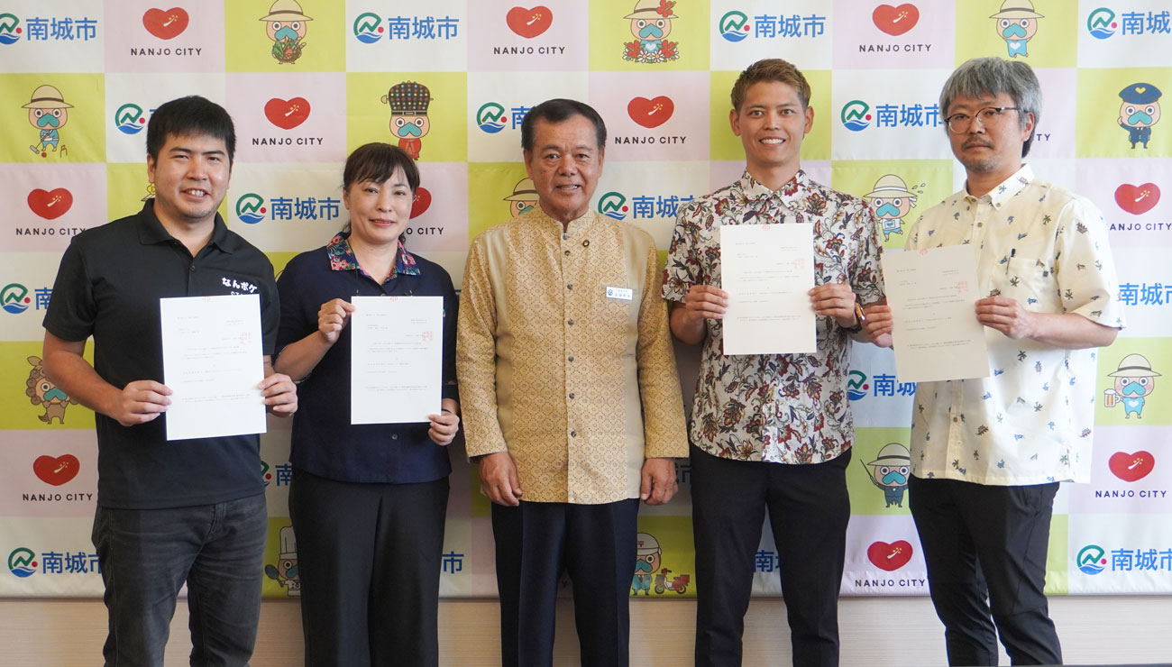 交付決定通知書を交付