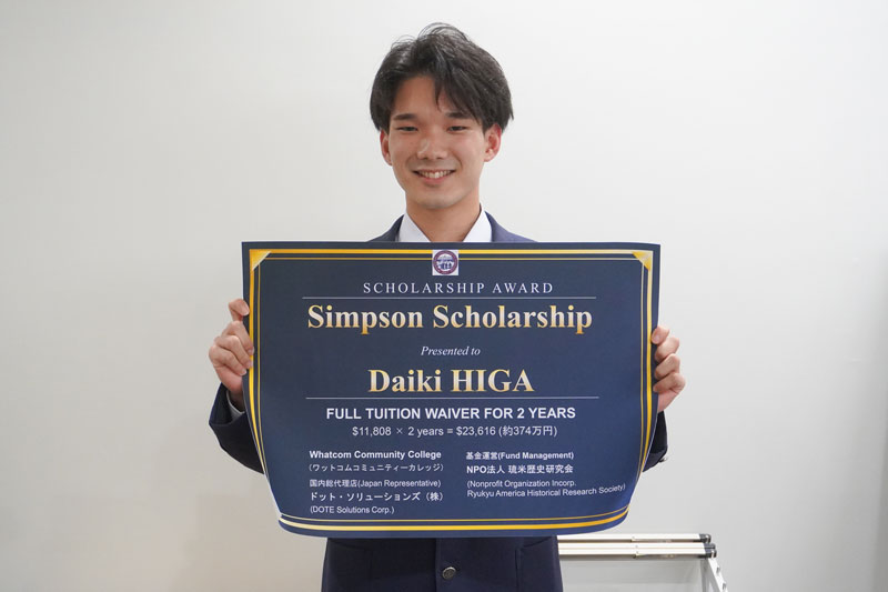 比嘉さんの写真