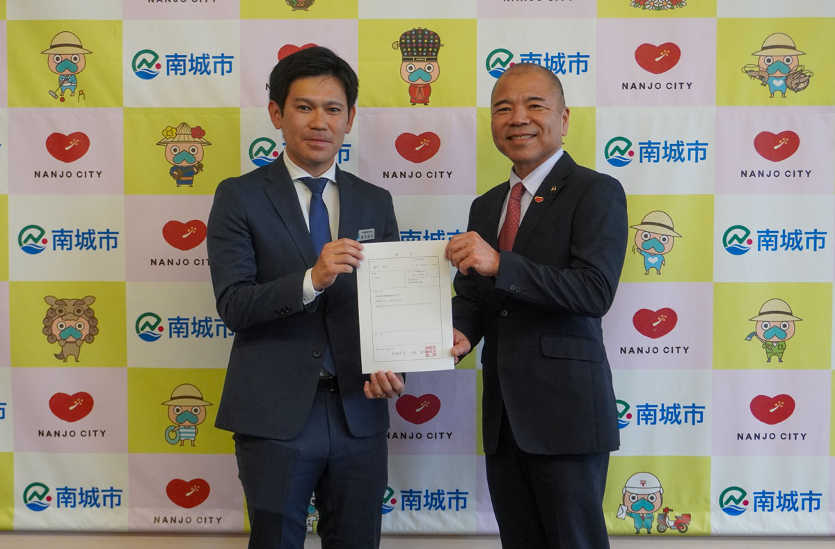 運天さんと大城市長