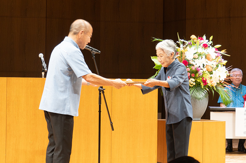 南城市制施行20周年記念式典（2026/08/28）