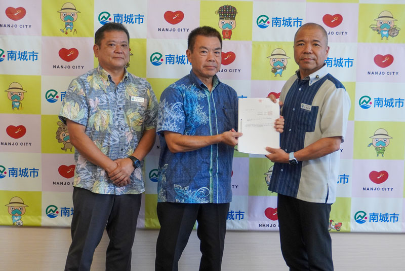 審査意見書を大城市長へ提出