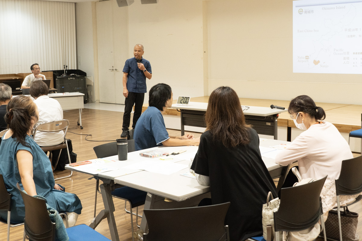 なんじょう市民大学 市長講話