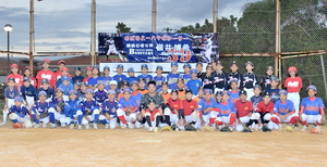 嶺井博希選手が奥武島で少年野球教室を開催