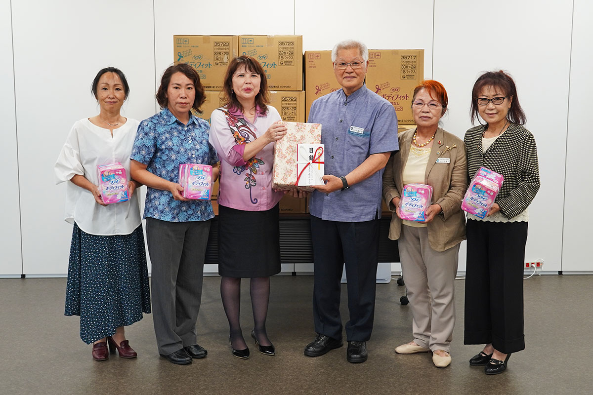 県宅建協女性部会員有志が生理用品を寄贈（2021/09/10）